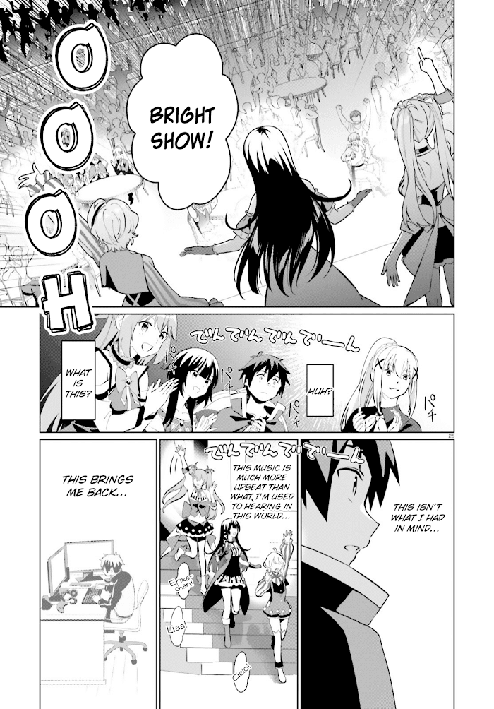 Kono Subarashii Sekai Ni Shukufuku O! Fantastic Days! - Chapter 4