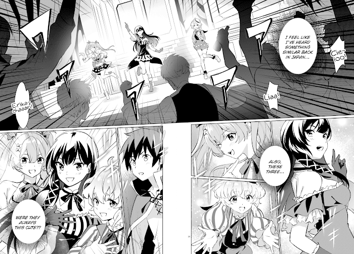 Kono Subarashii Sekai Ni Shukufuku O! Fantastic Days! - Chapter 4