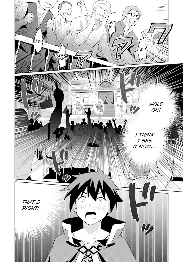 Kono Subarashii Sekai Ni Shukufuku O! Fantastic Days! - Chapter 4