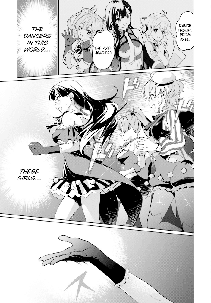 Kono Subarashii Sekai Ni Shukufuku O! Fantastic Days! - Chapter 4