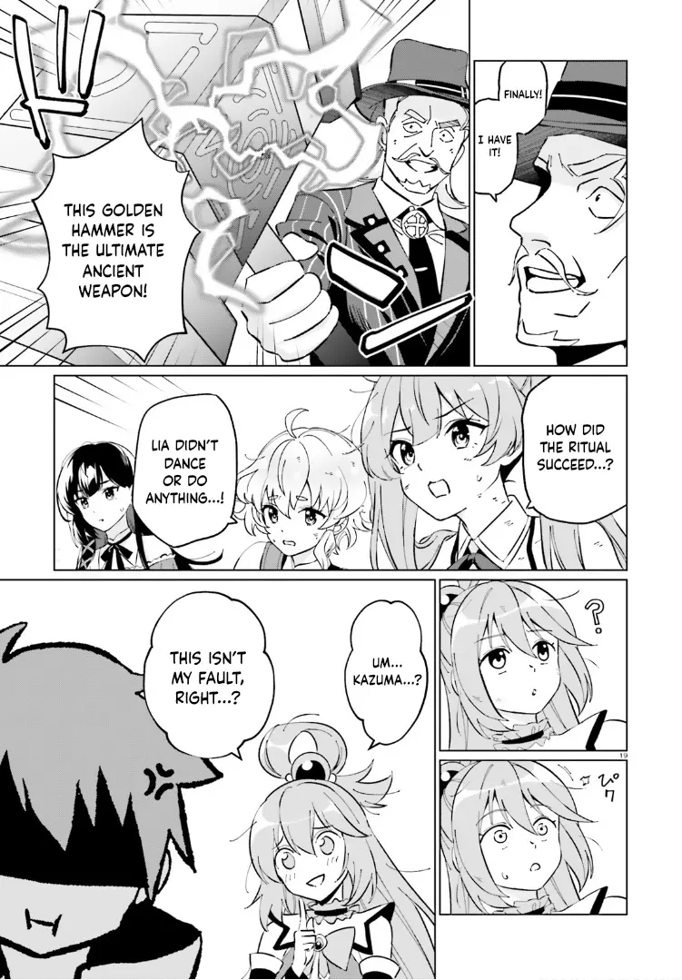 Kono Subarashii Sekai Ni Shukufuku O! Fantastic Days! - Vol.3 Chapter 18: Ch. 18