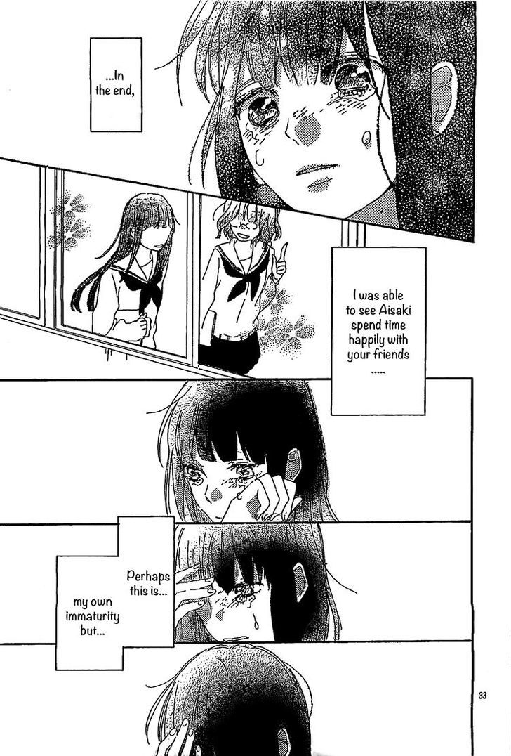 Hana To Rakurai - Chapter 7