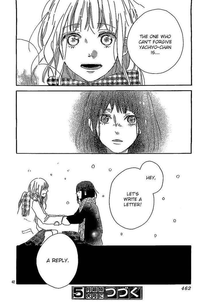 Hana To Rakurai - Chapter 7