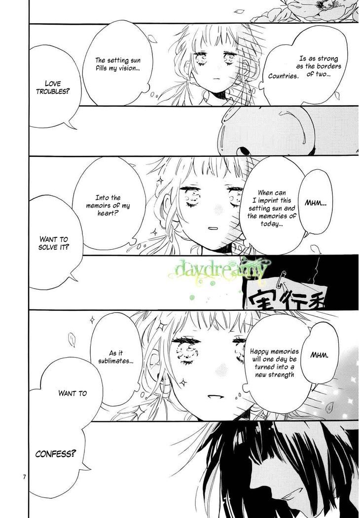 Hana To Rakurai - Chapter 1