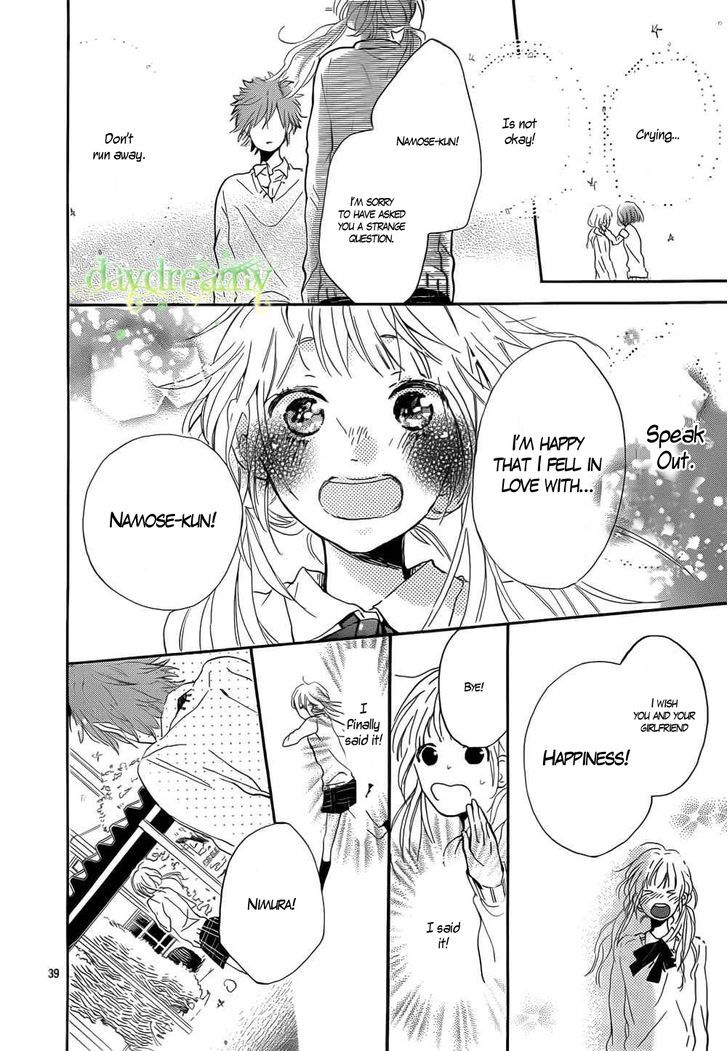 Hana To Rakurai - Chapter 1