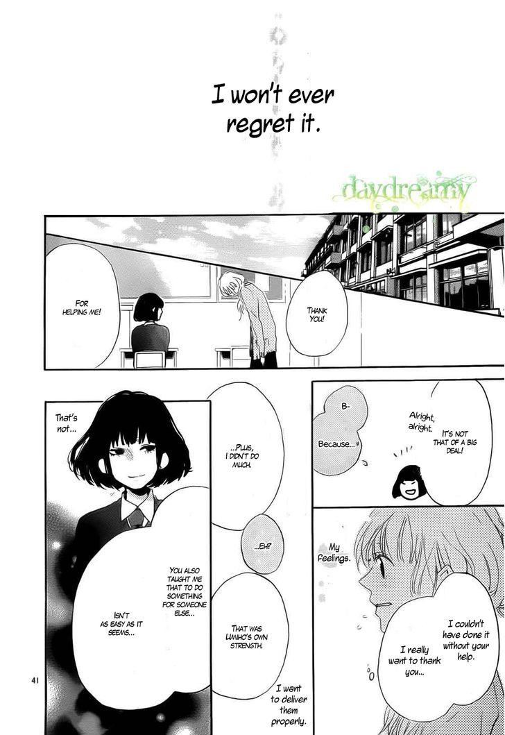 Hana To Rakurai - Chapter 1