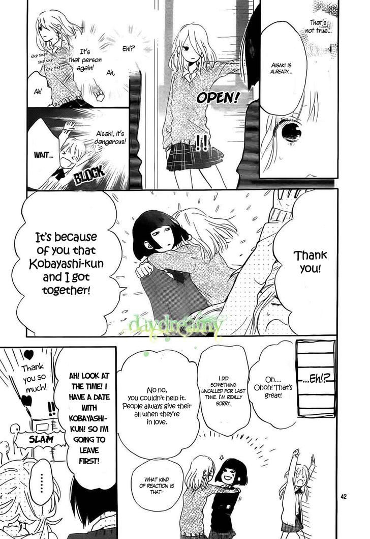 Hana To Rakurai - Chapter 1