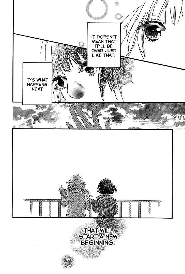 Hana To Rakurai - Chapter 2