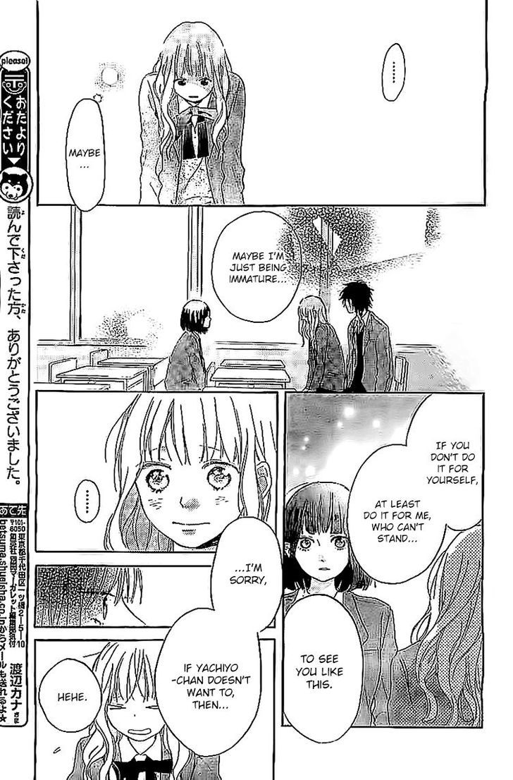 Hana To Rakurai - Chapter 8