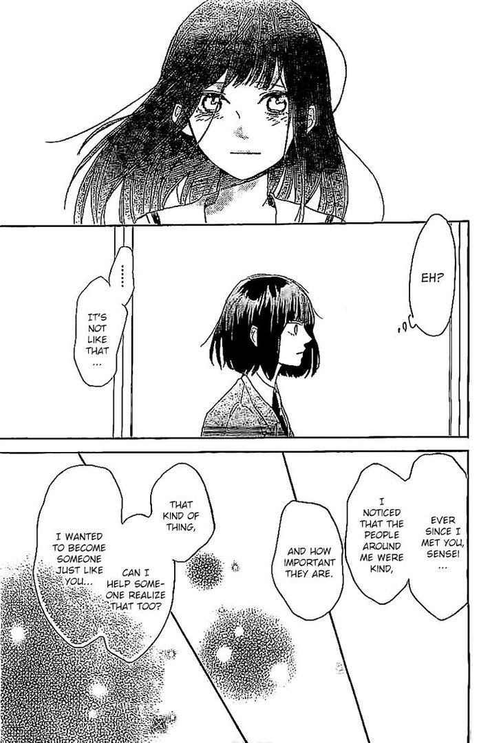 Hana To Rakurai - Chapter 8