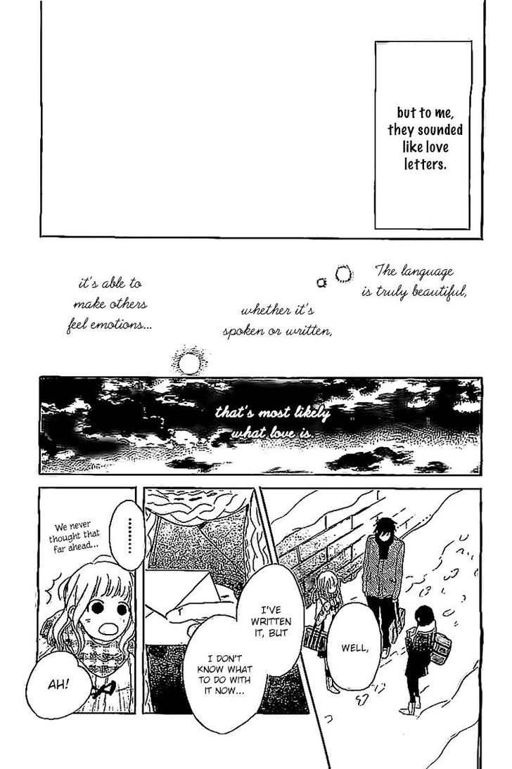 Hana To Rakurai - Chapter 8