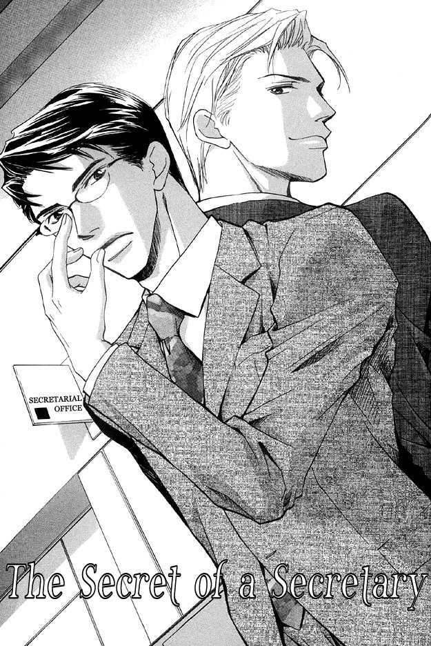 Hishoshitsu No Himitsu - Vol.1 Chapter 3 : The Secret Of A Secretary