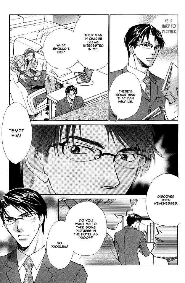 Hishoshitsu No Himitsu - Vol.1 Chapter 3 : The Secret Of A Secretary