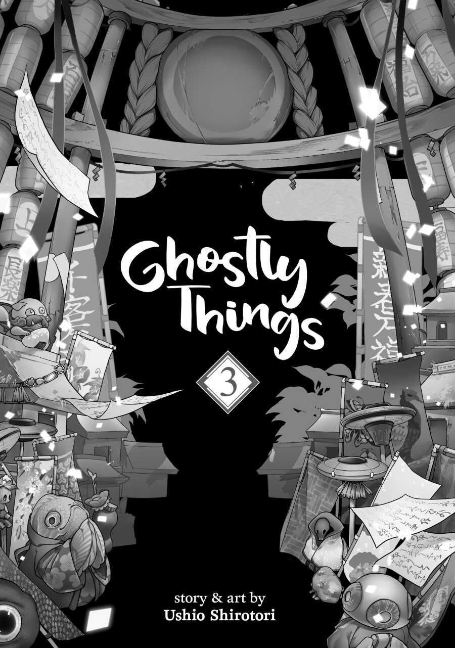 Ghostly Things - Chapter 11