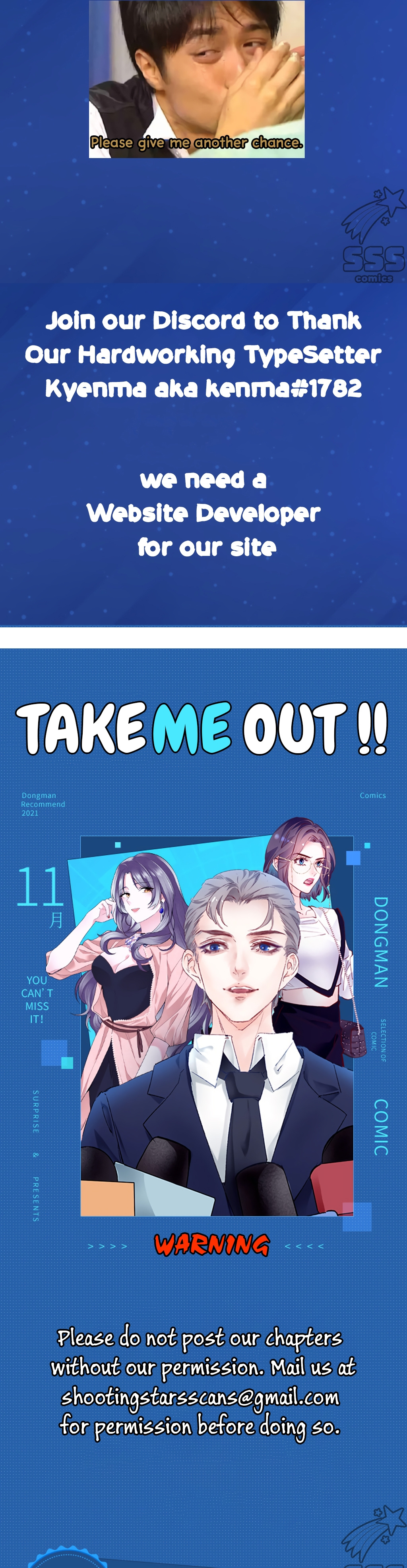 Take Me Out Season 2 - Chapter 11