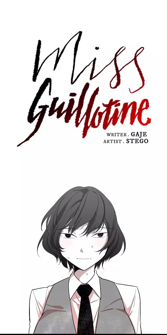 Miss Guillotine - Chapter 21