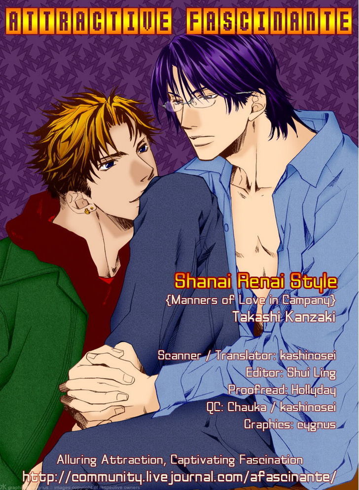 Shanai Renai Style - Vol.1 Chapter 5