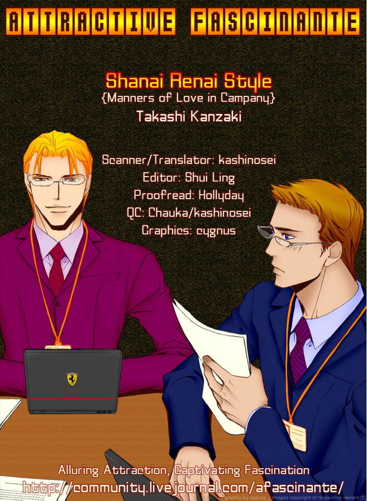 Shanai Renai Style - Vol.1 Chapter 6