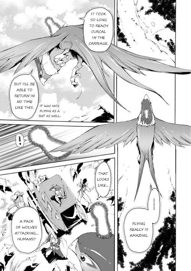 Spirit Migration - Chapter 13