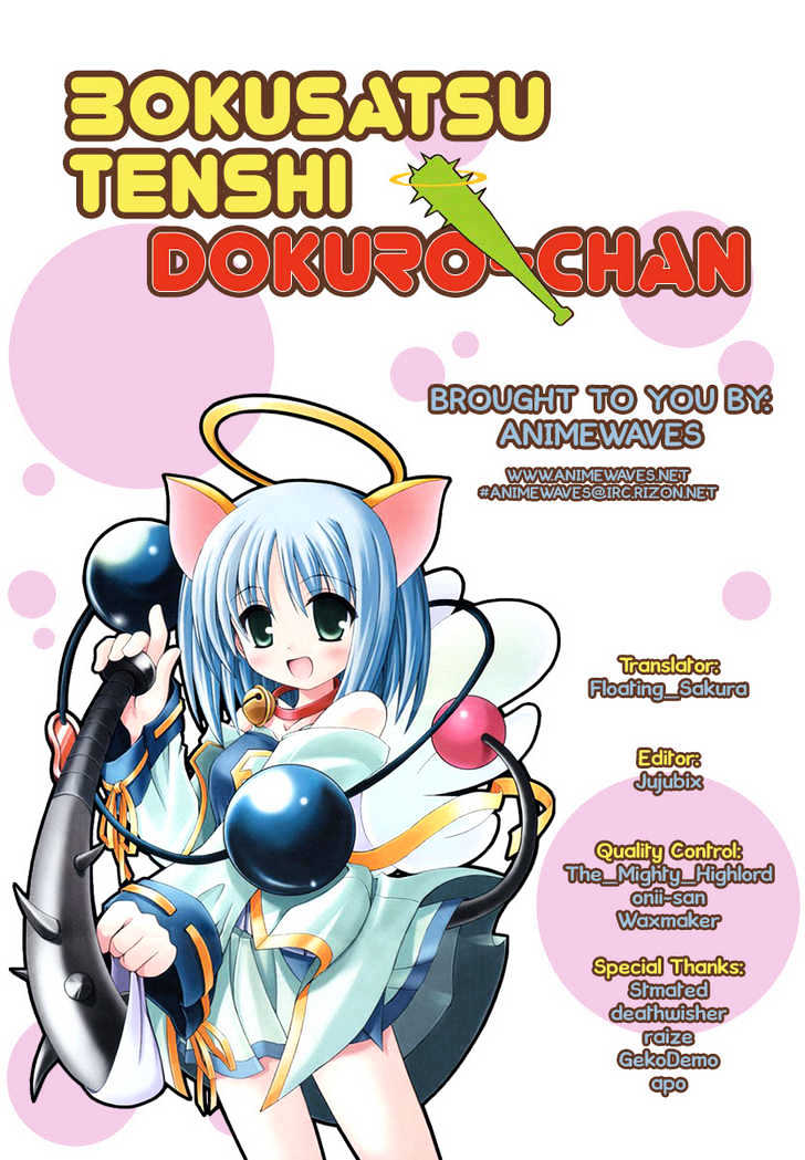 Bokusatsu Tenshi Dokuro-Chan - Vol.1 Chapter 4 : The Assassin Appears! Dokuro-Chan!