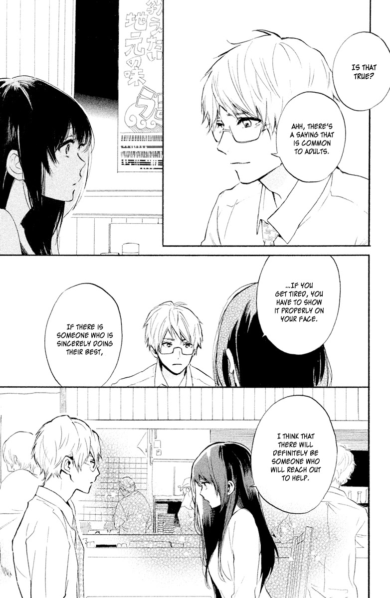 Hiro-Kun Ga Sensei - Chapter 1: Kiss In A Suit