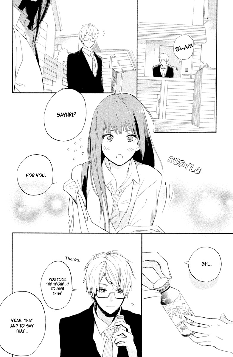 Hiro-Kun Ga Sensei - Chapter 1: Kiss In A Suit