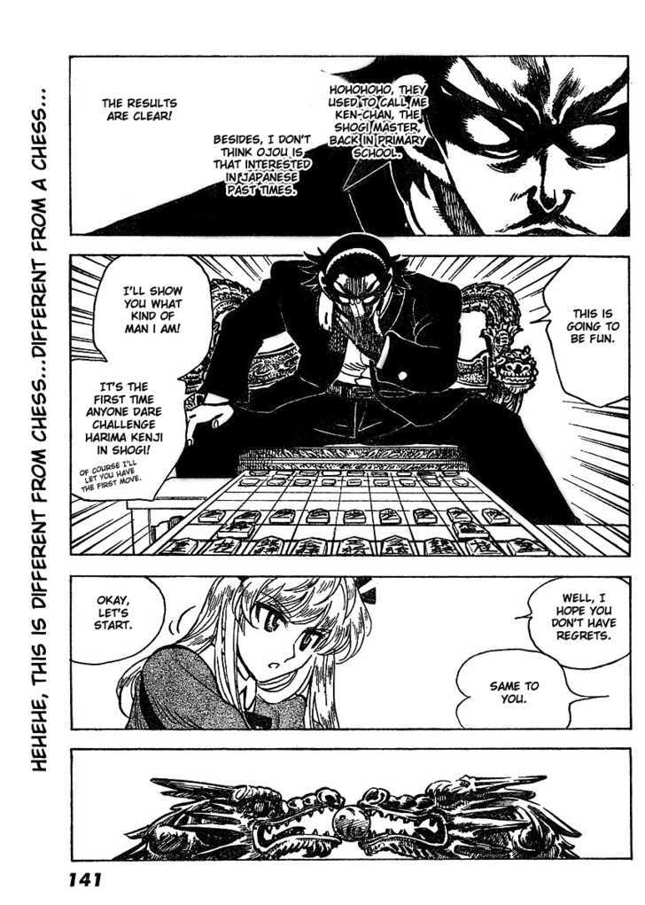 School Rumble Z - Vol.1 Chapter 6 : The Game