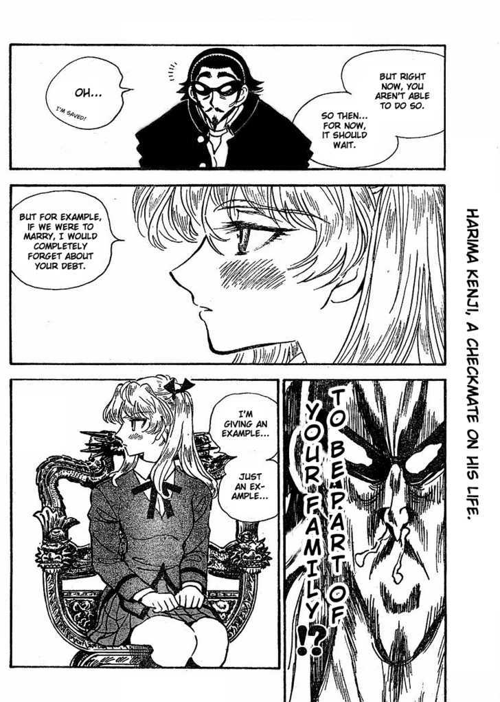 School Rumble Z - Vol.1 Chapter 6 : The Game