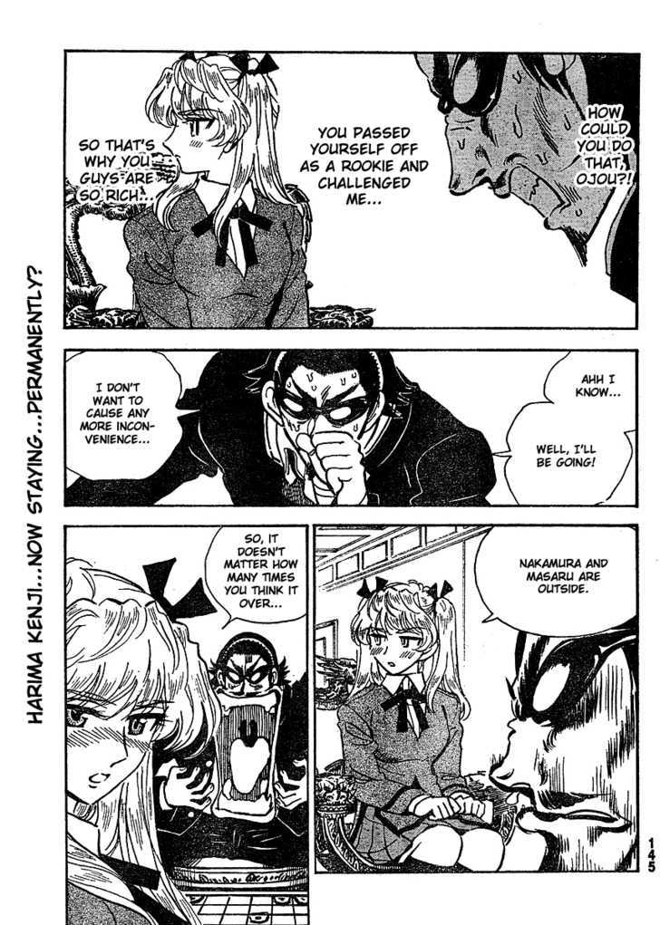 School Rumble Z - Vol.1 Chapter 6 : The Game