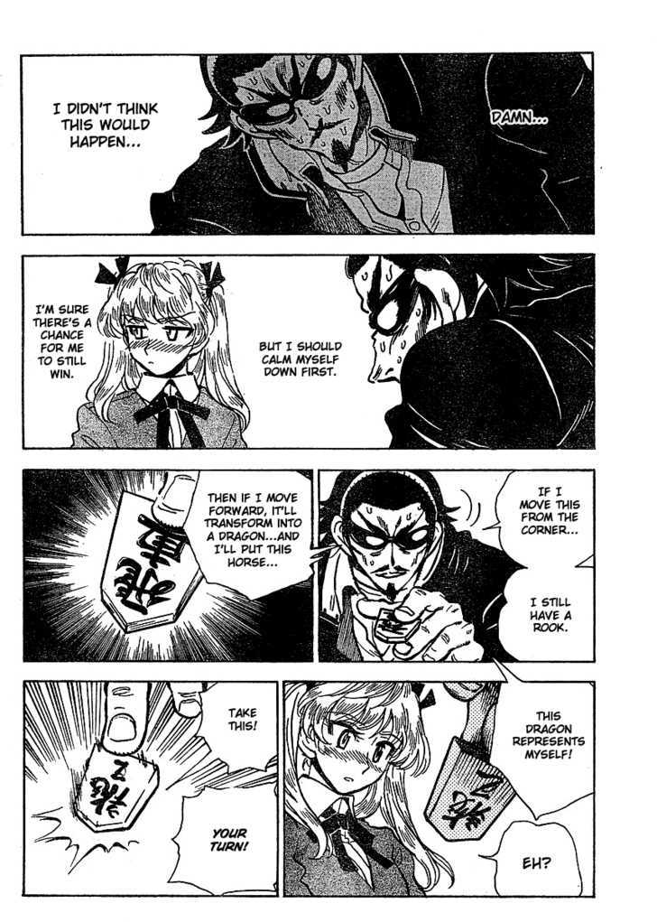 School Rumble Z - Vol.1 Chapter 6 : The Game