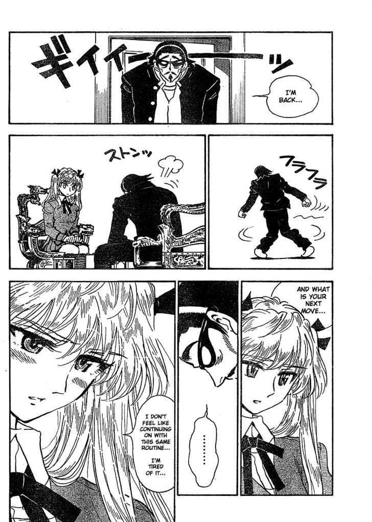 School Rumble Z - Vol.1 Chapter 6 : The Game