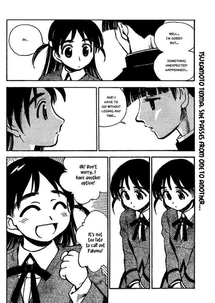 School Rumble Z - Vol.1 Chapter 7 : Madagascar