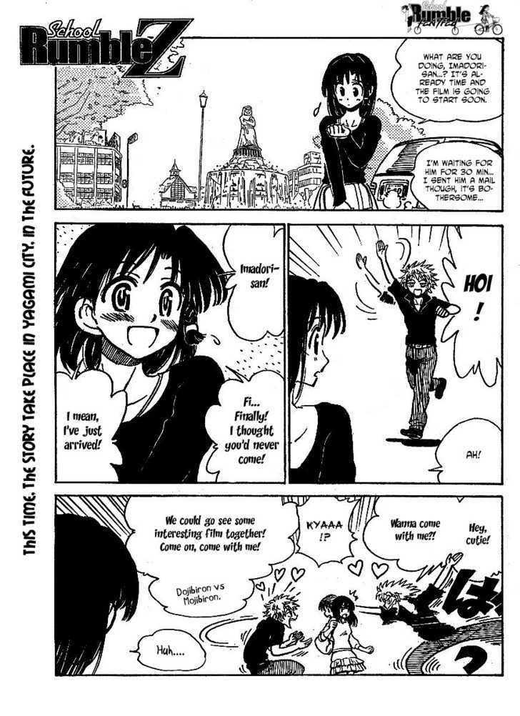 School Rumble Z - Vol.1 Chapter 8 : Secret Society