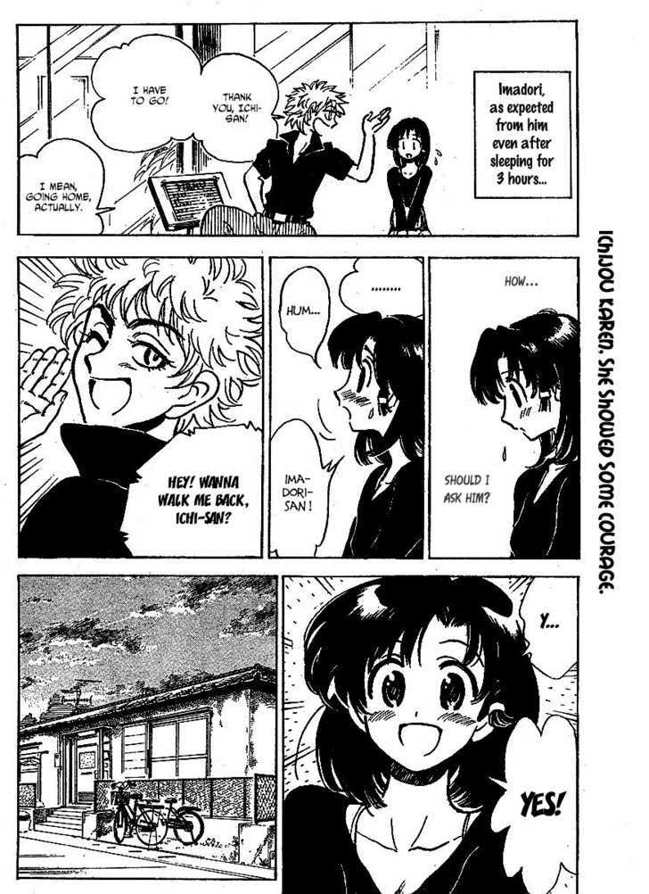 School Rumble Z - Vol.1 Chapter 8 : Secret Society