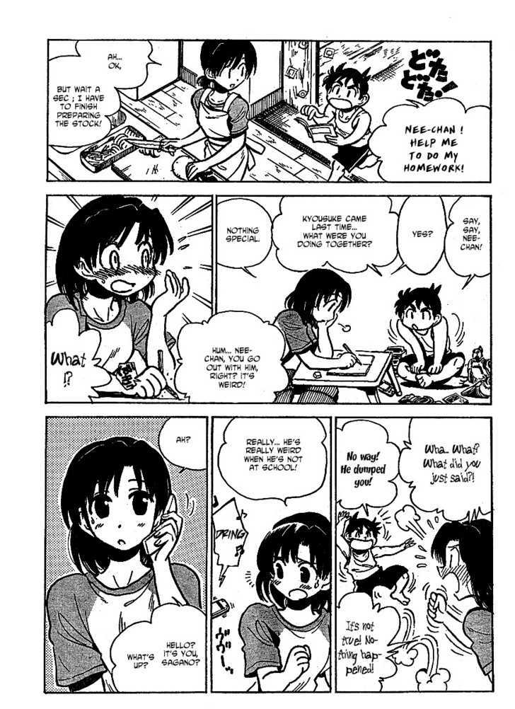 School Rumble Z - Vol.1 Chapter 8 : Secret Society