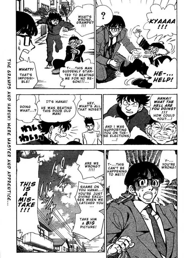 School Rumble Z - Vol.1 Chapter 5 : Michael Clayton