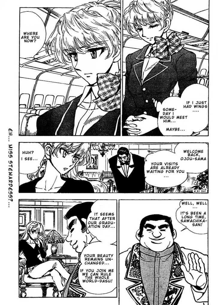 School Rumble Z - Vol.1 Chapter 5 : Michael Clayton