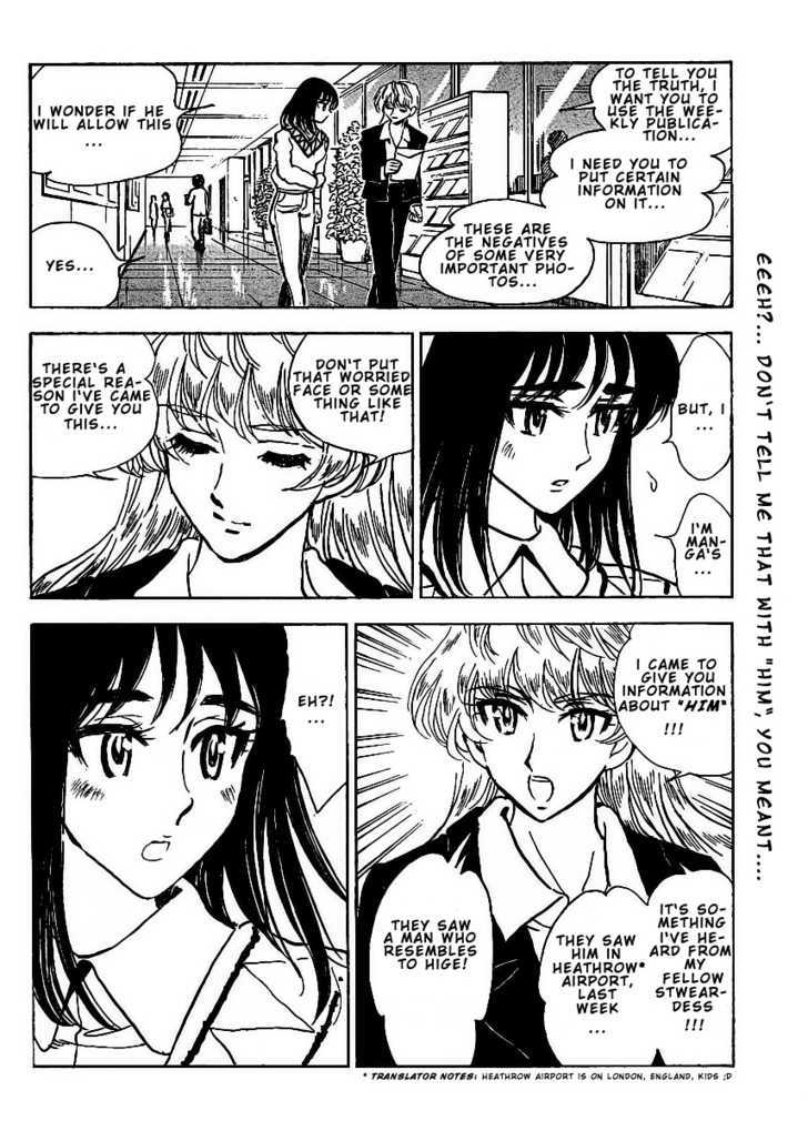 School Rumble Z - Vol.1 Chapter 5 : Michael Clayton