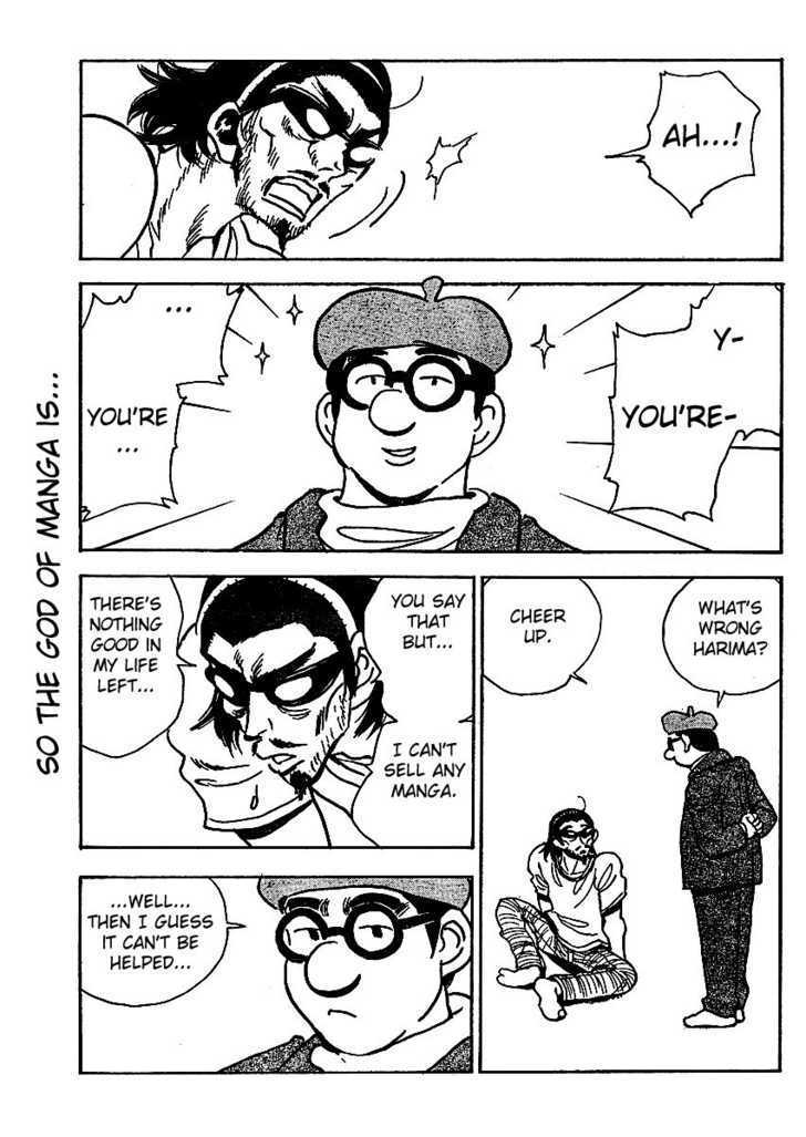 School Rumble Z - Vol.1 Chapter 3 : Ticket