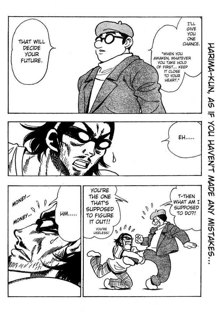 School Rumble Z - Vol.1 Chapter 3 : Ticket