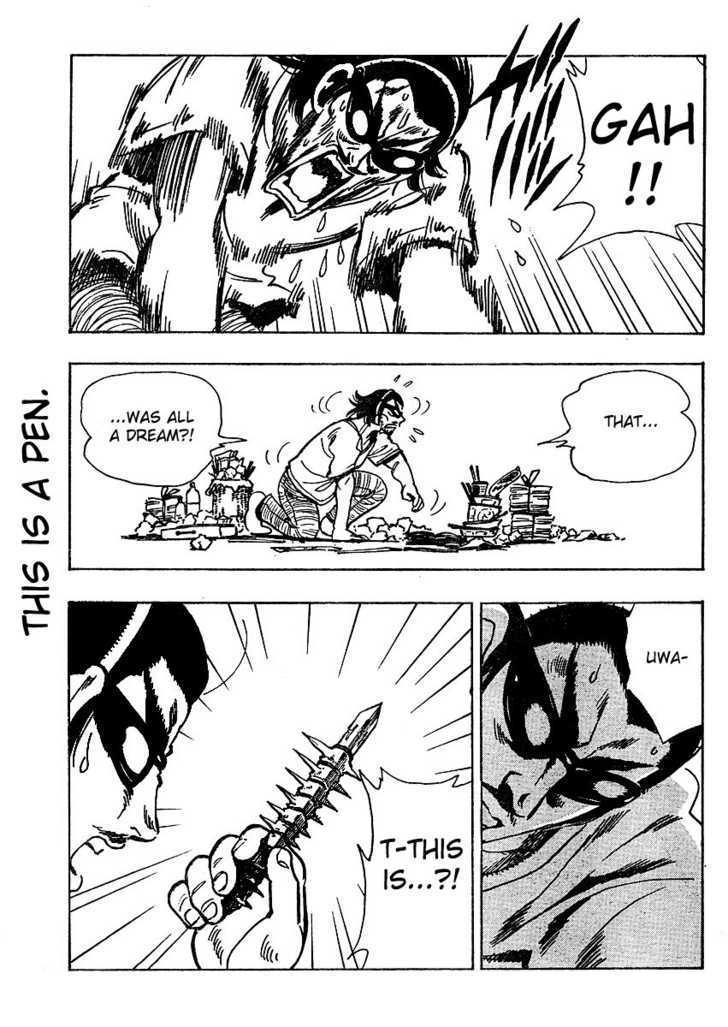 School Rumble Z - Vol.1 Chapter 3 : Ticket