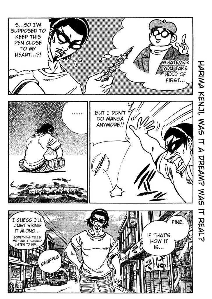 School Rumble Z - Vol.1 Chapter 3 : Ticket