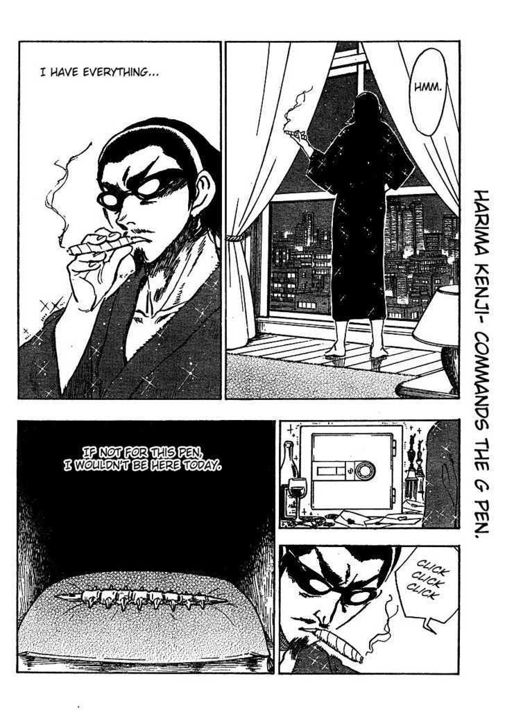 School Rumble Z - Vol.1 Chapter 3 : Ticket