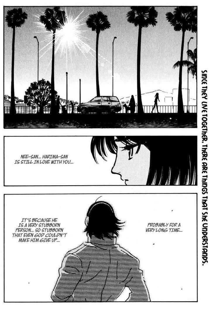 School Rumble Z - Vol.1 Chapter 9 : Patch Adams