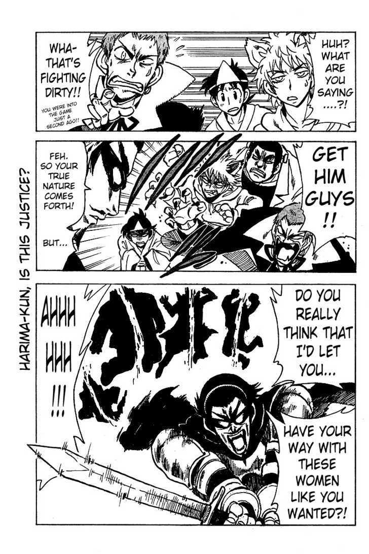 School Rumble Z - Vol.1 Chapter 2 : Van Helsing