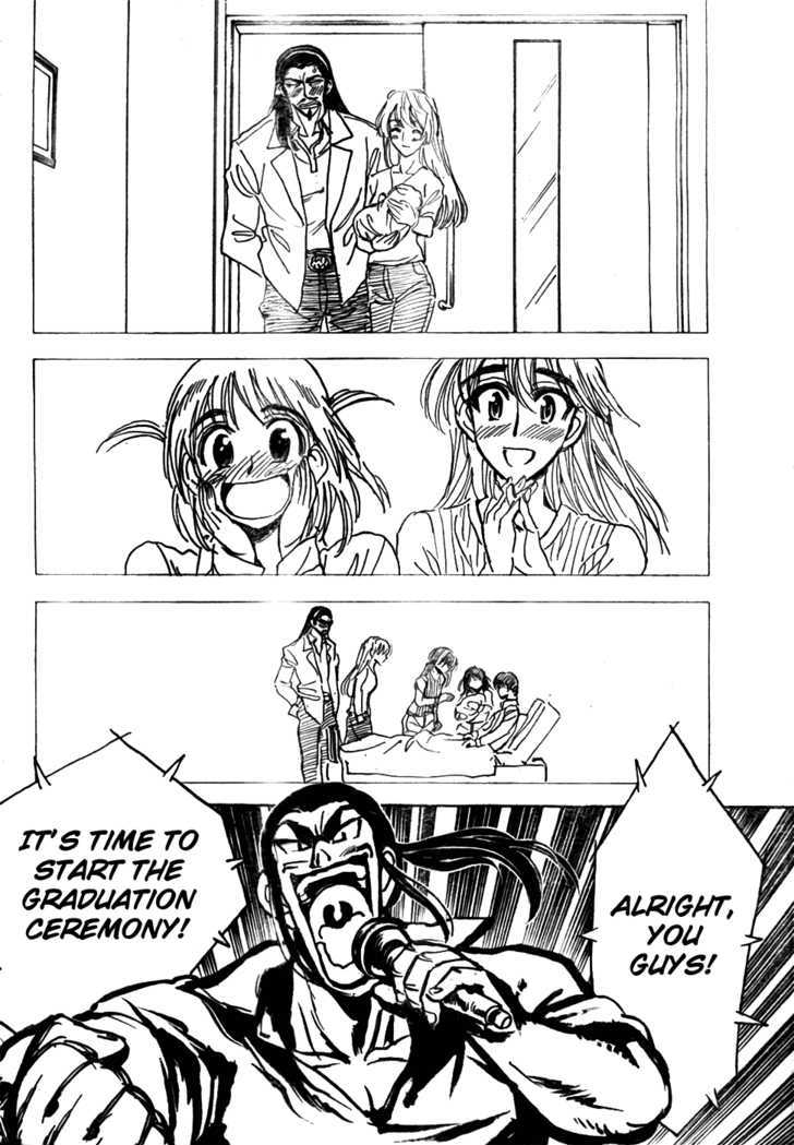 School Rumble Z - Vol.1 Chapter 10 : Goodbye Again