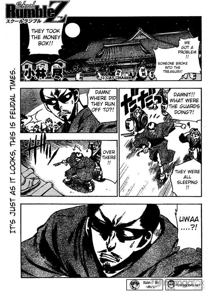 School Rumble Z - Vol.1 Chapter 1 : Cat Chaser