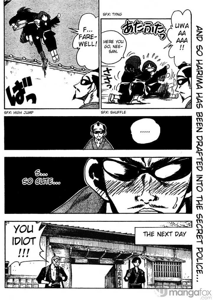 School Rumble Z - Vol.1 Chapter 1 : Cat Chaser