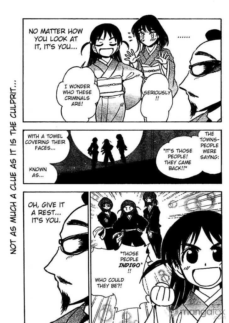 School Rumble Z - Vol.1 Chapter 1 : Cat Chaser