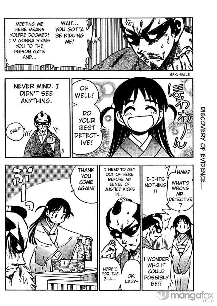 School Rumble Z - Vol.1 Chapter 1 : Cat Chaser